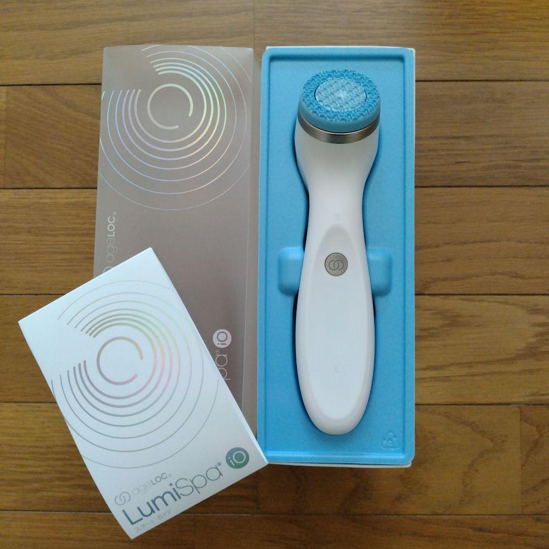 NU SKIN LumiSpa 美顔器 クレンジングクリーム付き ageLOCルミスパ iO（美顔器）【公式】ニュースキン- Nu Skin
