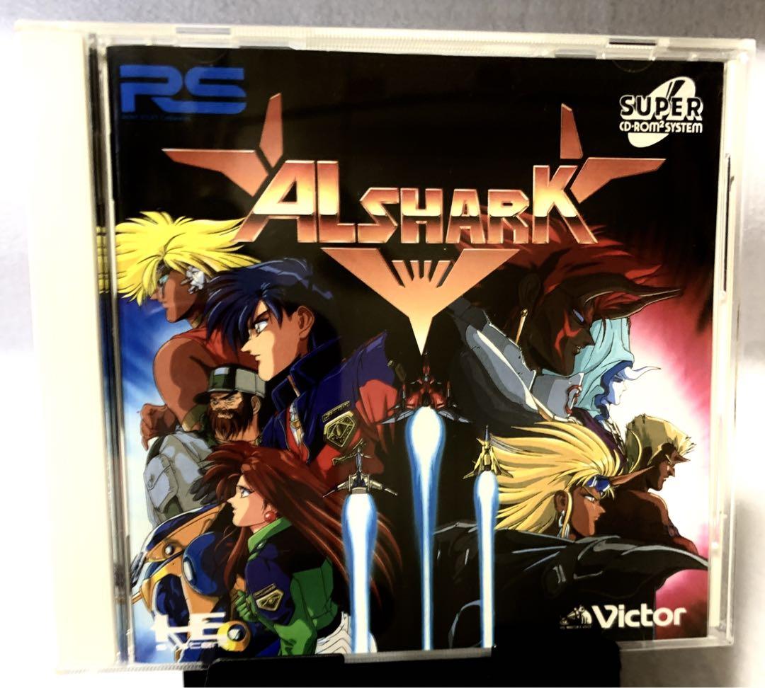 アルシャーク/ALSHARK・PCエンジンSUPER CD ROM2ソフト （PC