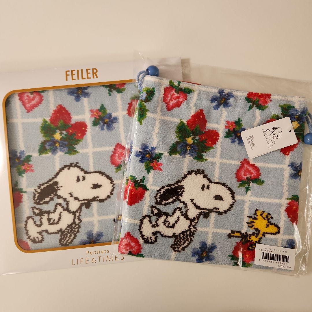 新品】フェイラー×スヌーピー ストロベリープティ ハンカチ巾着