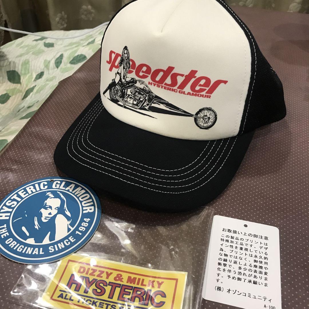 HYSTERIC GLAMOUR speedster トラッカーキャップ（hysteric