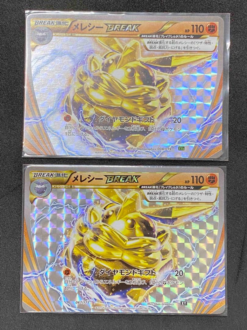 れおん様 リクエスト 9点 まとめ商品 71+zJO-a+gL._UF350,350_QL50_.jpg