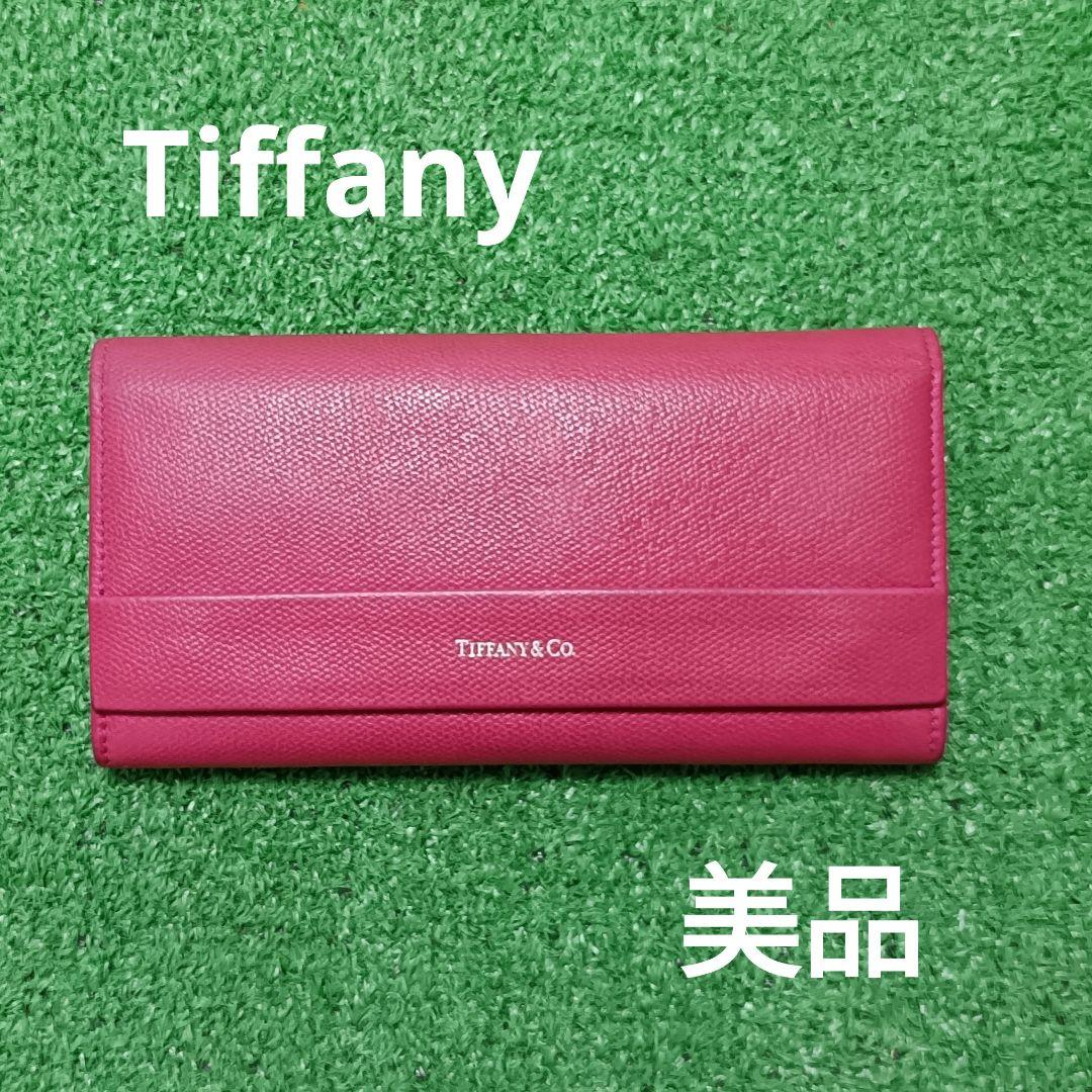 Tiffany & Co. ピンク レザー 長財布02（楽天市場】【新品未使用