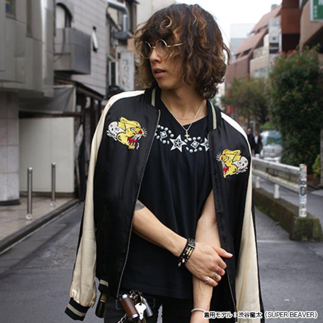 Skullshit スカルシット　スカジャン 渋谷龍太　着用アイテム SKULL SHIT スカジャン SUPER BEAVER 渋谷龍太 エルレ