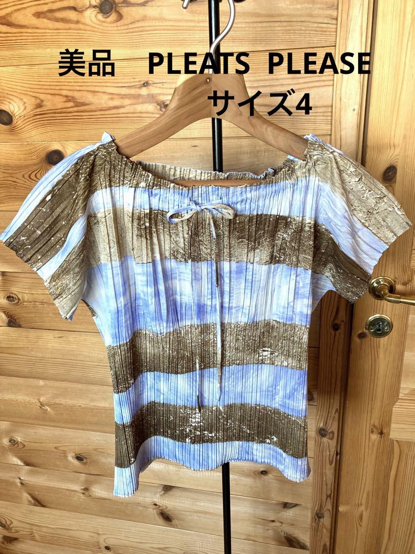 プリーツプリーズ PLEATS PLEASE 半袖プリーツカットソー PP97-JK012 スカイブルー サイズ：3 PLEATS PLEASE ISSEY MIYAKE - PLEATS PLEASE(プリーツプリーズ