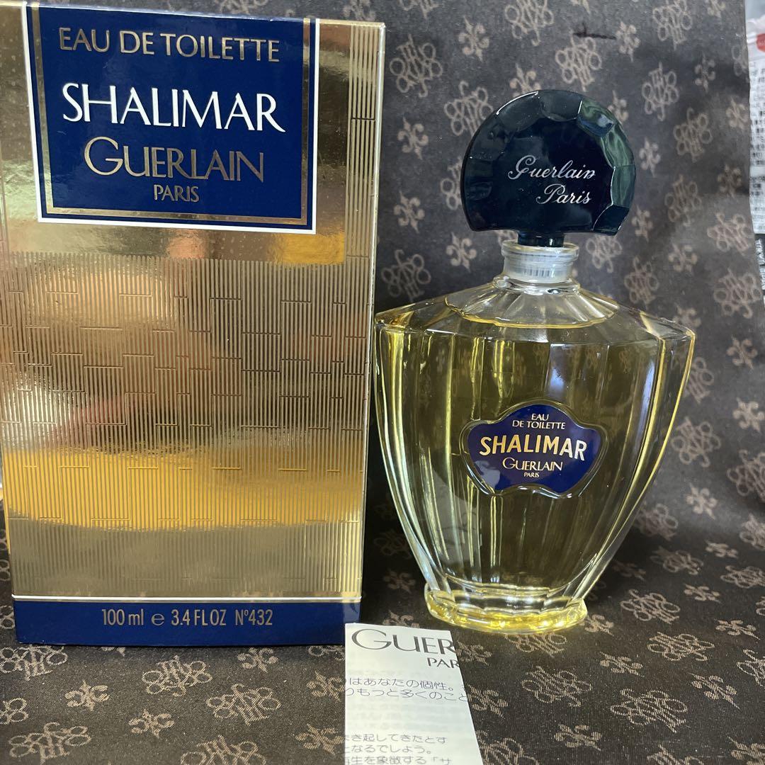 ゲランオーデトワレシャリマー 【ボトル】100ml 取り外す