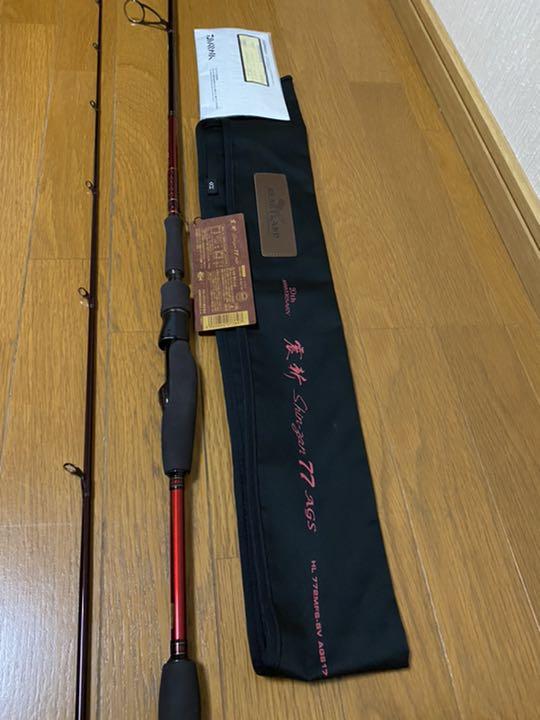 ハートランド震斬77 （ハートランド 震斬77 AGS 772MFS-SV AGS17）