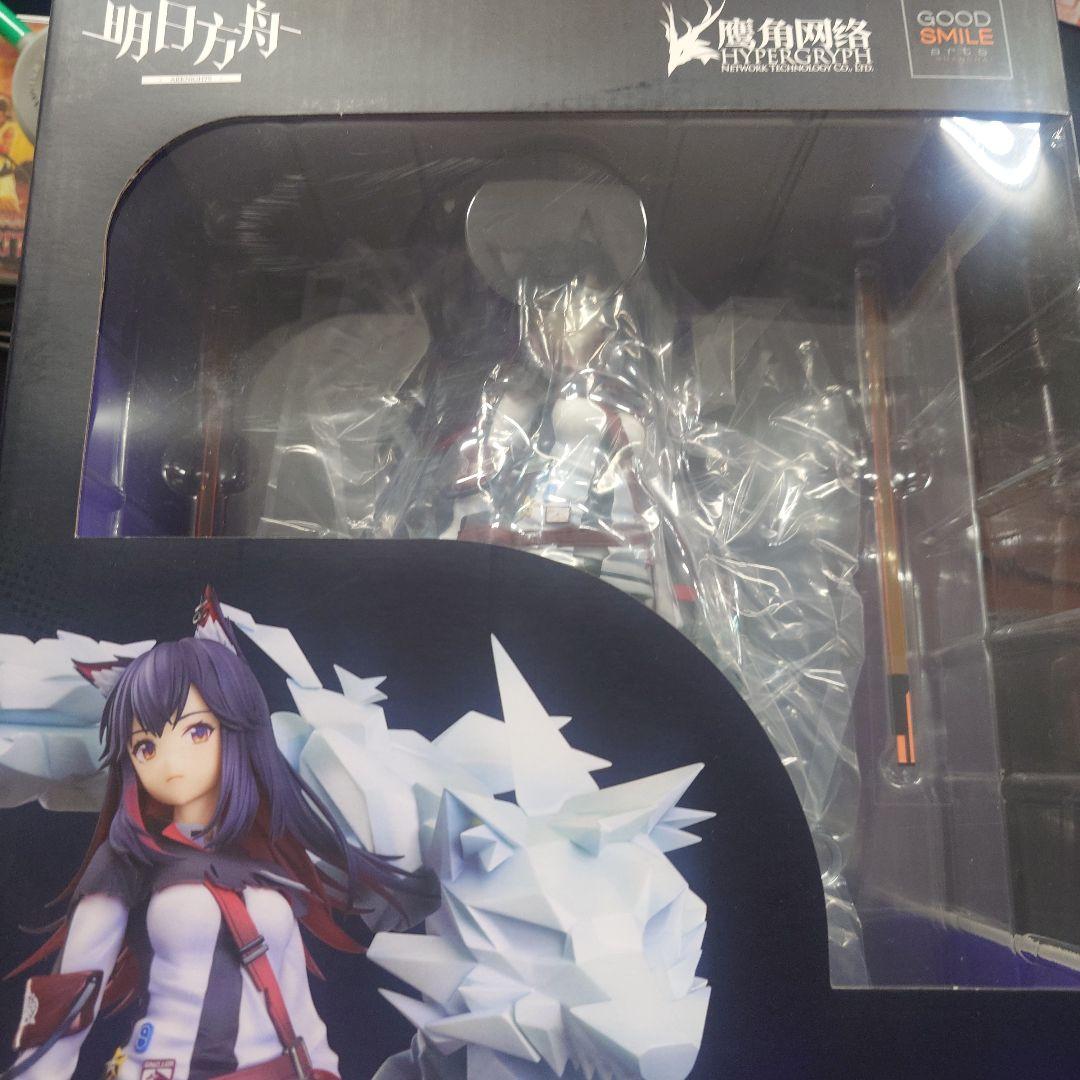 アークナイツ テキサス 昇進段階2Ver. 1/7 完成品フィギュア Amazon | アークナイツ テキサス 昇進段階2 1/7スケール ABS&PVC