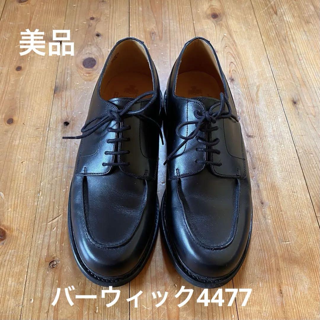 Berwick 4477BCVI ブラックドレスシューズ UK8 Berwick(バーウィック) / ドレスシューズ/UK8/BLK/4477BCVI