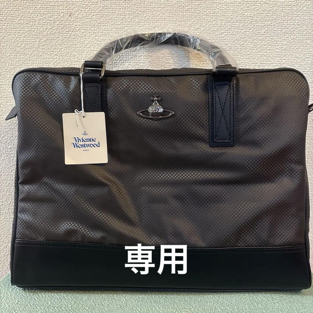 Vivienne Westwood ビジネスバッグ ダークグレー Vivienne Westwood ビジネスバッグ ダークグレー（Vivienne