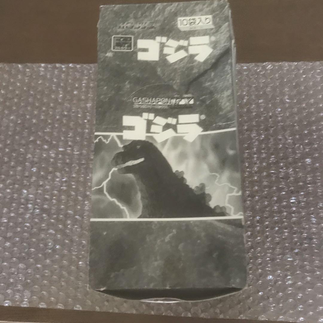 ガシャポンEX HGシリーズゴジラ開封済み内袋未開封9袋入り ガシャポンEX HGシリーズゴジラ開封済み内袋未開封9袋入り