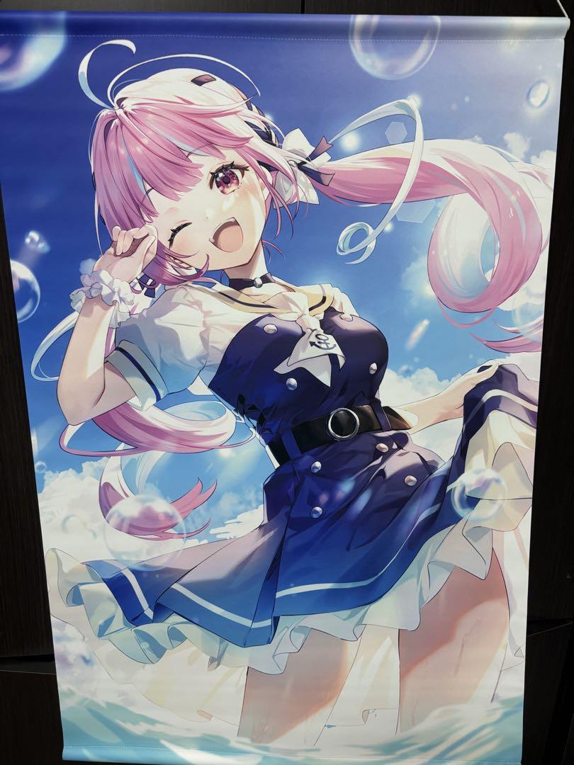 【新品・未使用】湊あくあ 誕生日記念2023フルセット 数量限定ver Amazon.co.jp: ホロ ライブ 湊あくあ 誕生日記念2023 誕生日記念