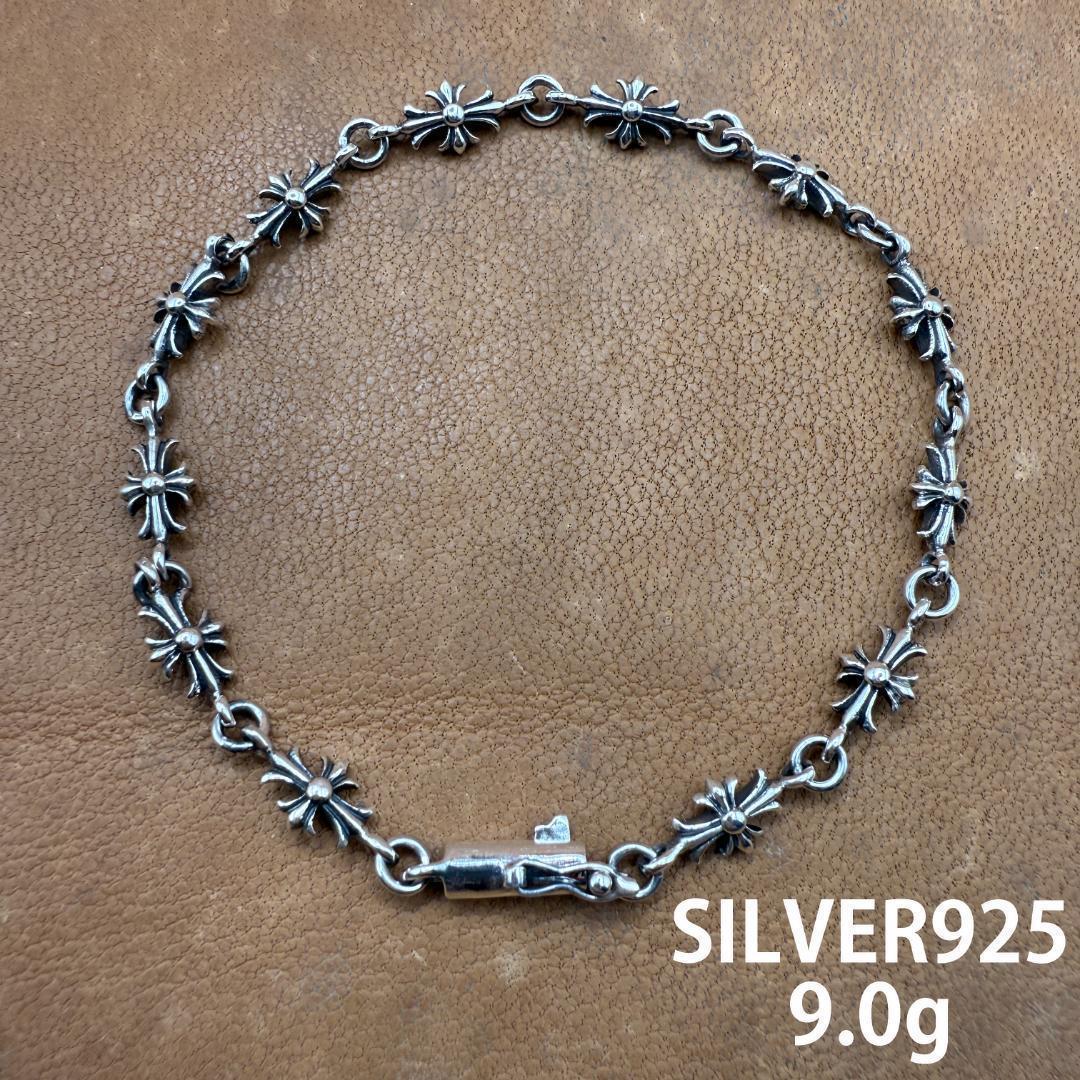 タイニー E プラス ブレスレット シルバー925 クロス 11リンクス 新品 CHROME HEARTS クロムハーツ（原本有） TINY E CH PLS 11LINK 11
