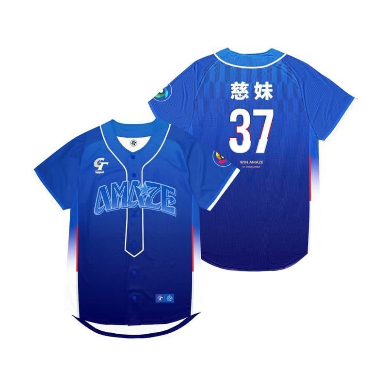 WBCQ　37　慈妹　応援　野球ユニフォーム　（ブルー） WBCQ 37 慈妹 ジョイス 応援 野球ユニフォーム （ブルー