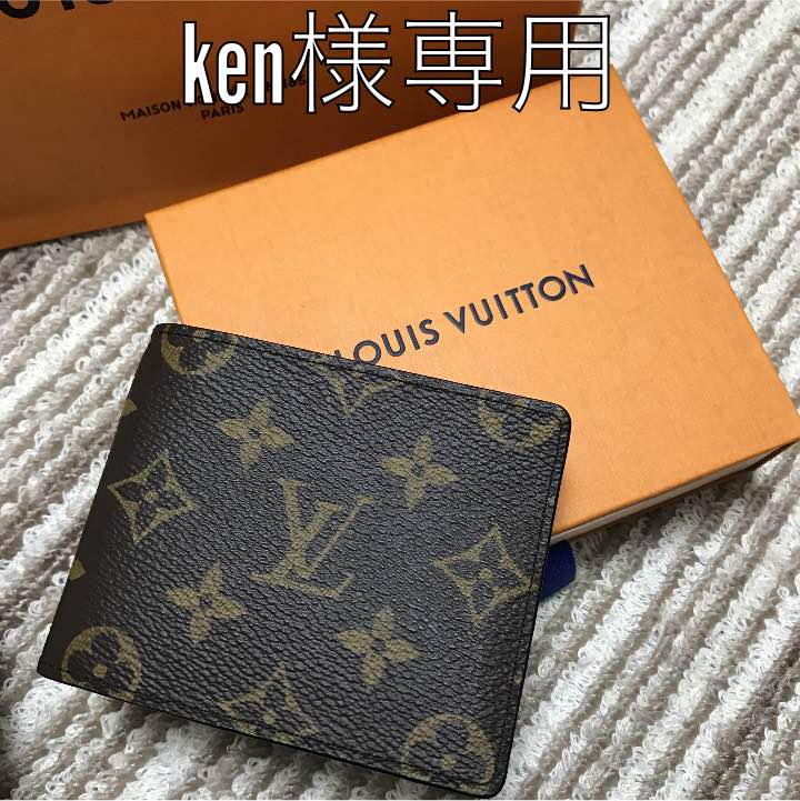 ルイヴィトン  マネークリップ ルイヴィトン マネークリップ （ルイ・ヴィトン(LOUIS VUITTON