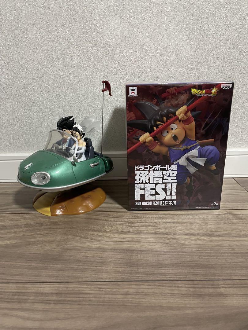 ドラゴンボールフィギュア （ゲオ公式通販サイト/ゲオオンライン