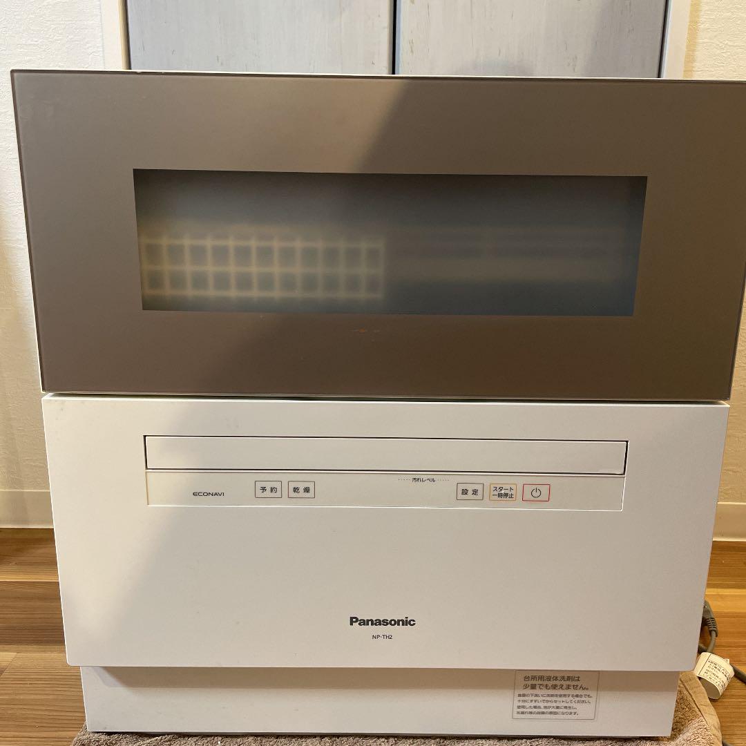 食洗機　Panasonic NP-TH2-N Amazon | NP-TH2-N パナソニック 食器洗い乾燥機 食器点数40点