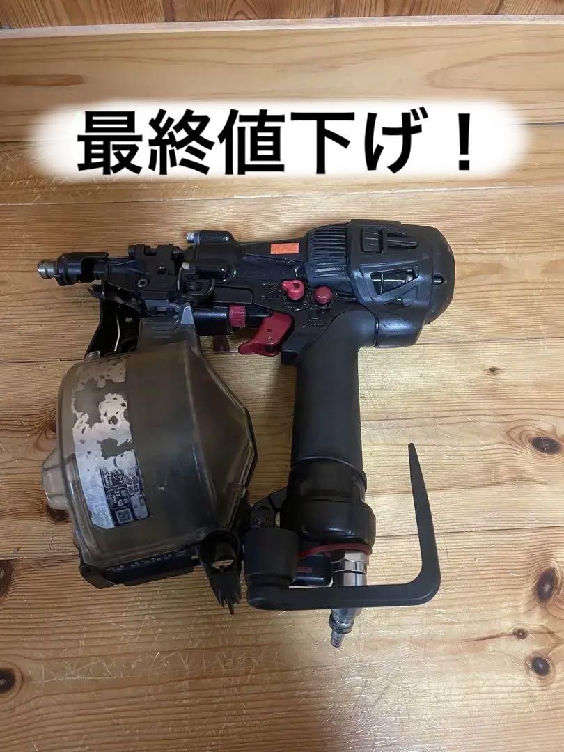 MAX  高圧釘打ち機　HN-50N2（D） マックス HN-50N2(D) 高圧釘打機 50mm エアロスター【送料無料】
