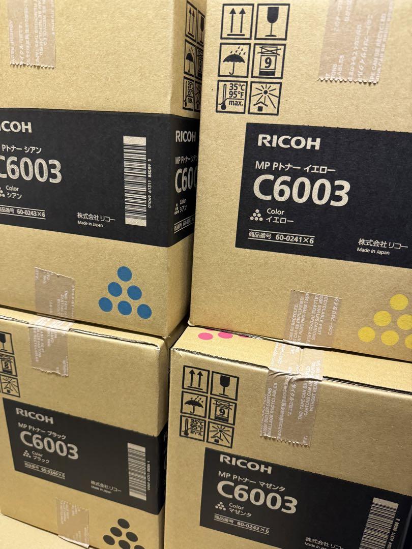 新品未使用】RICOHトナー C6003 全色セット×6 計24本（たの