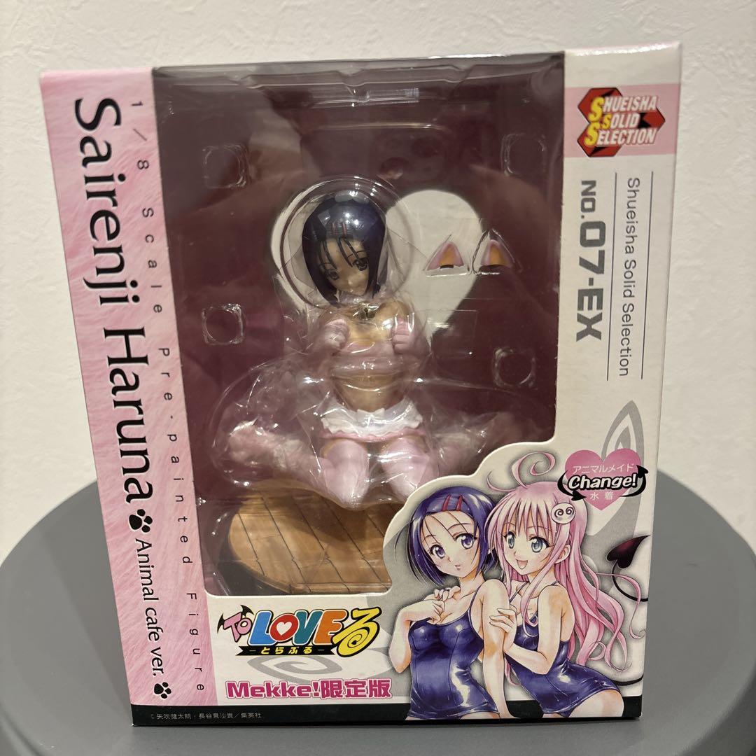 ToLOVEる 西連寺春菜 アニマル喫茶 Mekke!限定版 フィギュア