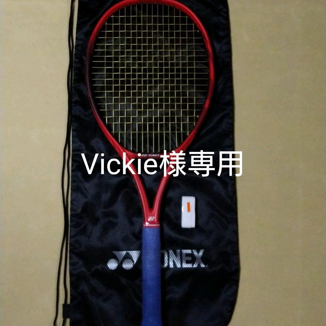 YONEX Vコア100 （ヨネックス Vコア100 ギャラクシーブラック LG