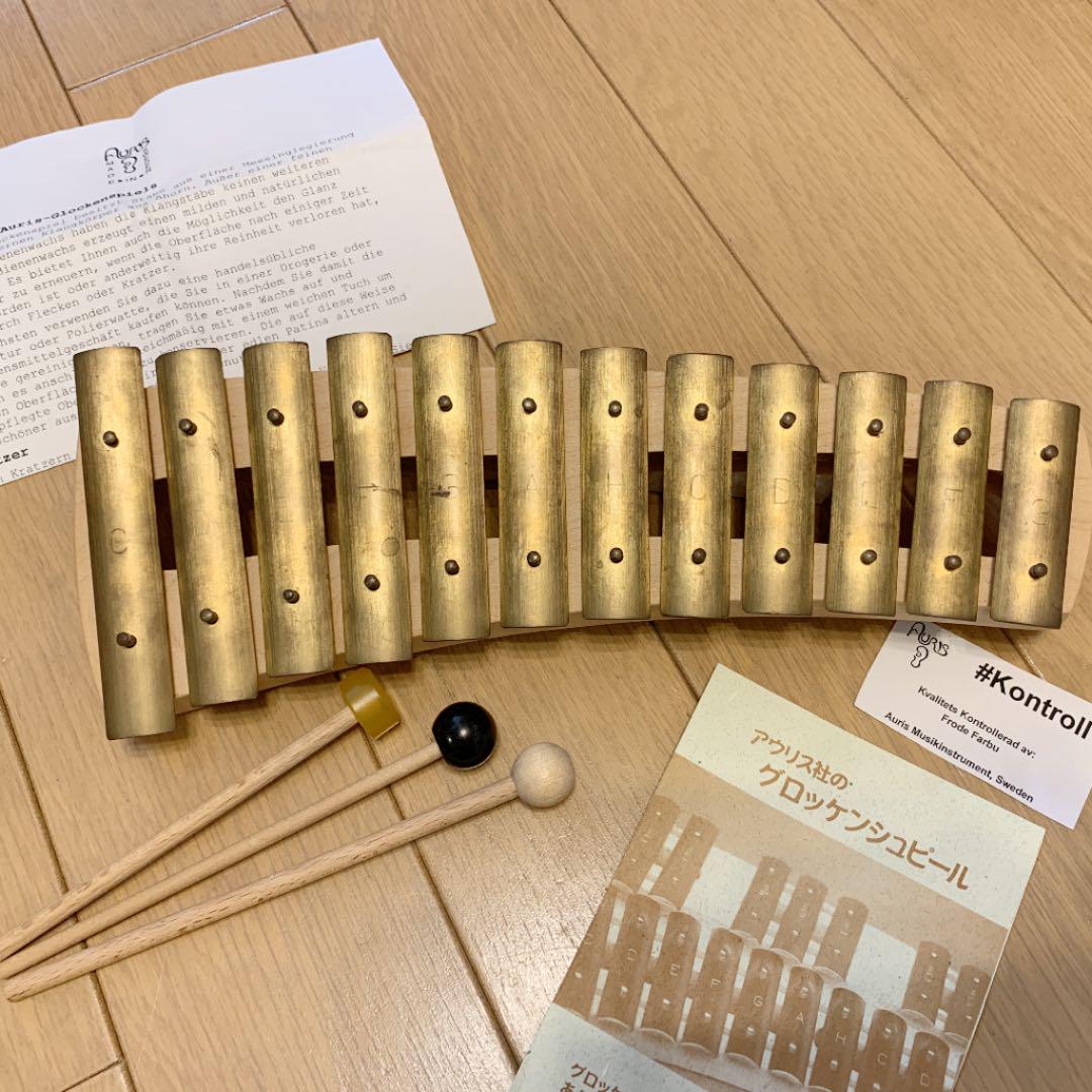 アウリス グロッケン ダイヤトニック12音（アウリス社のアウリス