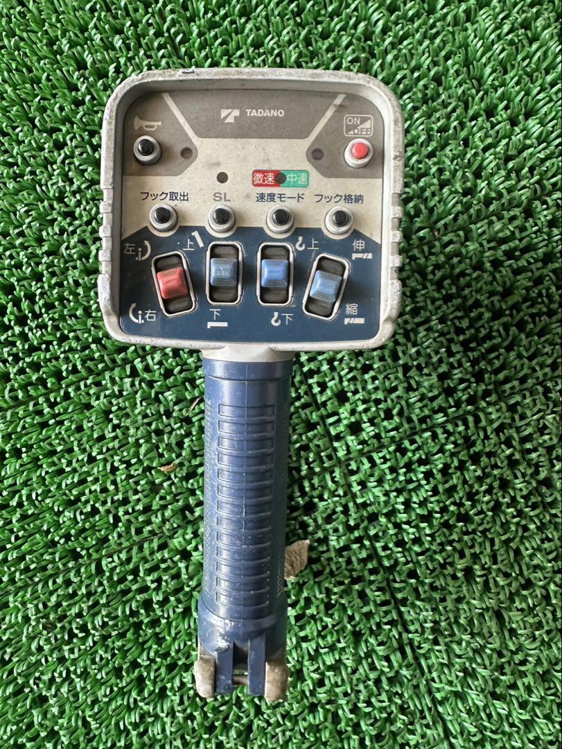 タダノ クレーン　リモコン 送信機　ユニック タダノ送信機 ユニック リモコン （タダノ ラジコン リモコン