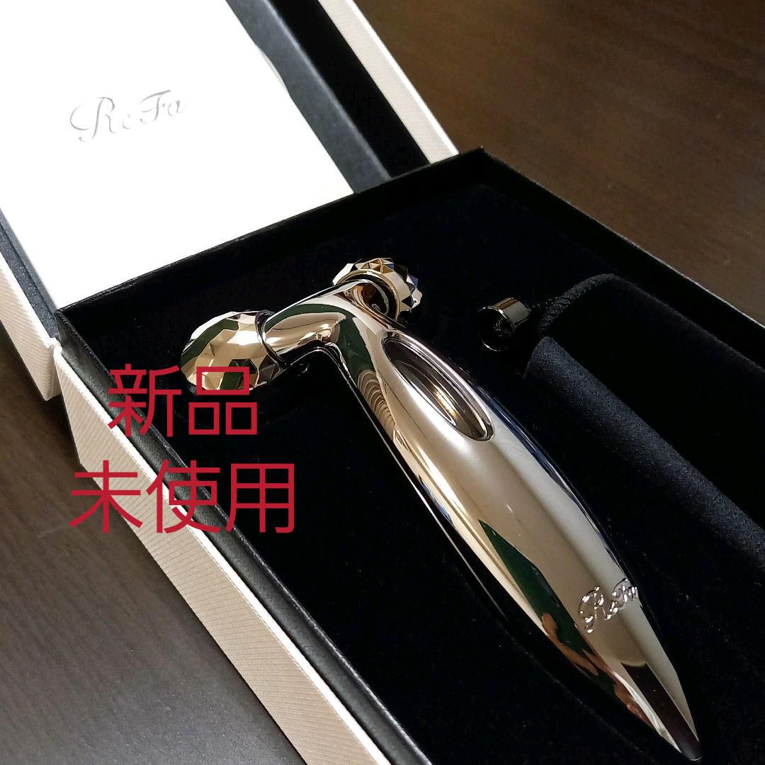 未使用⭐︎⭐️ReFa  ⭐️リファカラットレイ リファカラットレイ - ReFa CARAT RAY | 商品情報 | ReFa