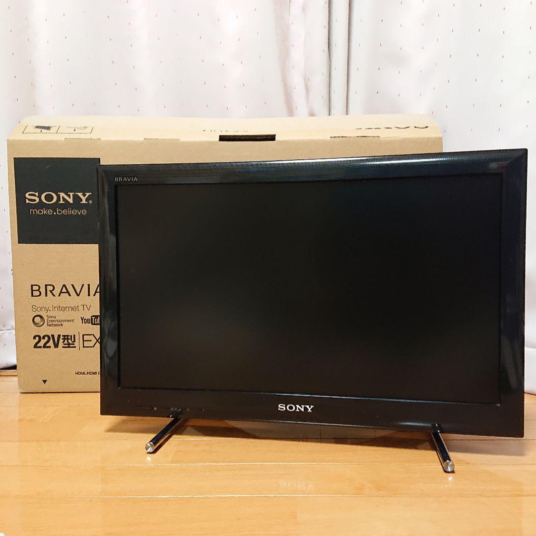 SONY BRAVIA 22型 液晶テレビ KDL-22EX540(B)（KDL-22EX540 特長