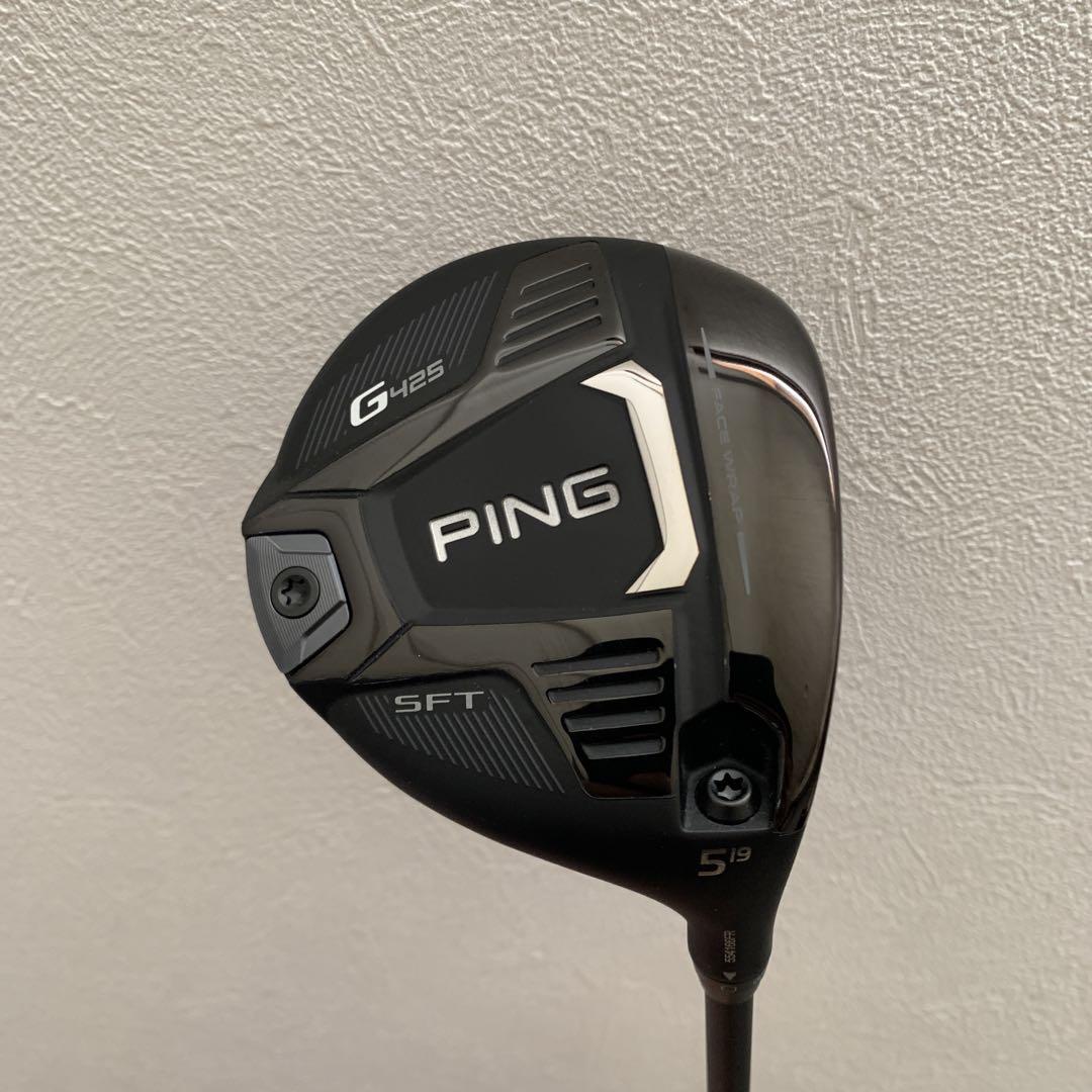 PING G425 SFT 7W フェアウェイウッド ヘッドのみ 楽天市場】g425 フェアウェイウッド 7wの通販