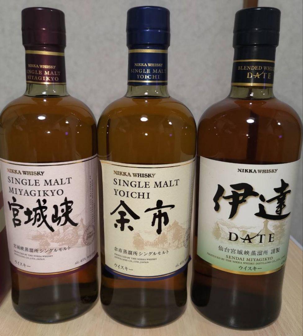 nkin様専用 NIKKA WHISKY シングルモルト3本セット（セット