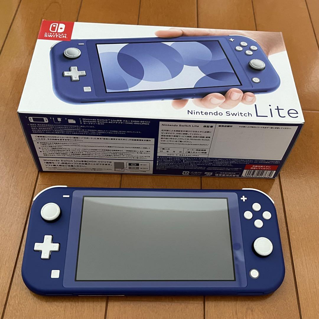 Nintendo Switch Lite スイッチライト ブルー　極美品 Nintendo Switch Lite has a cool new color 