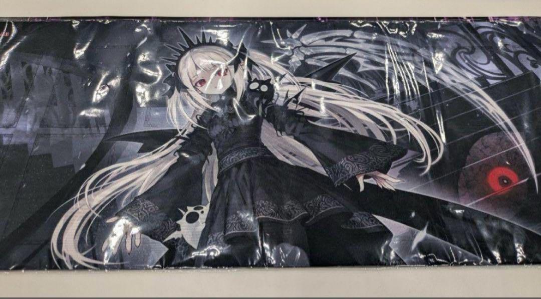【遊戯王】アバオアクゥー　プレイマット　YCSJ限定 遊戯王 ycsj限定 アバオアクゥー プレイマット 新品未開封