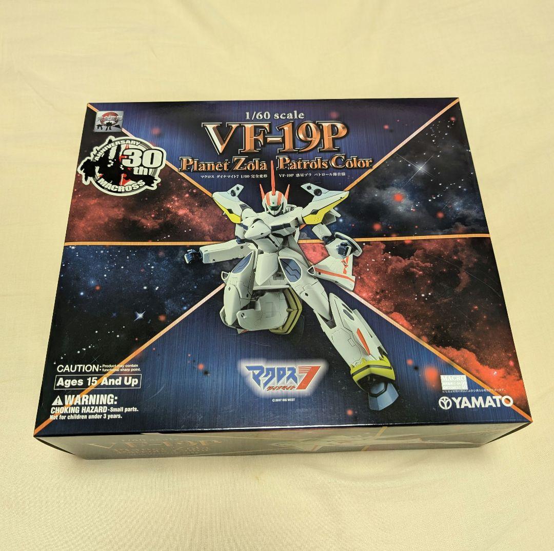 やまと マクロス7 VF-19P 1/60 バルキリー ダイナマイト7 OVA