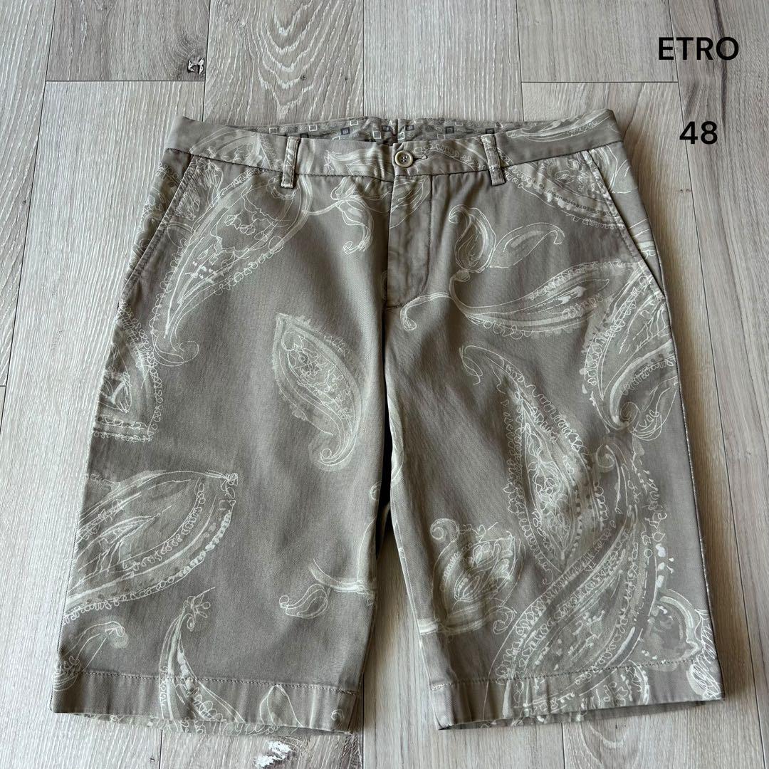 ETRO エトロ ハーフパンツ ショートパンツ ショーツ ベージュ48