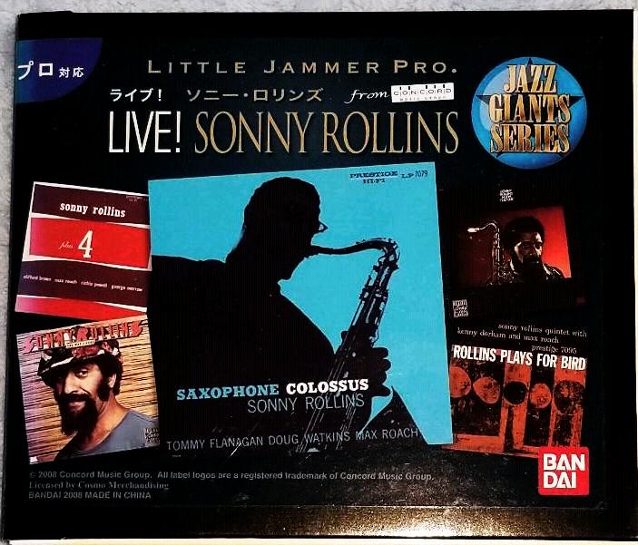 ☆★リトルジャマープロ☆LIVE! SONNY ROLLINS カートリッジ★☆ リトルジャマープロ専用カートリッジ LIVE! SONNY ROLLINS（オン
