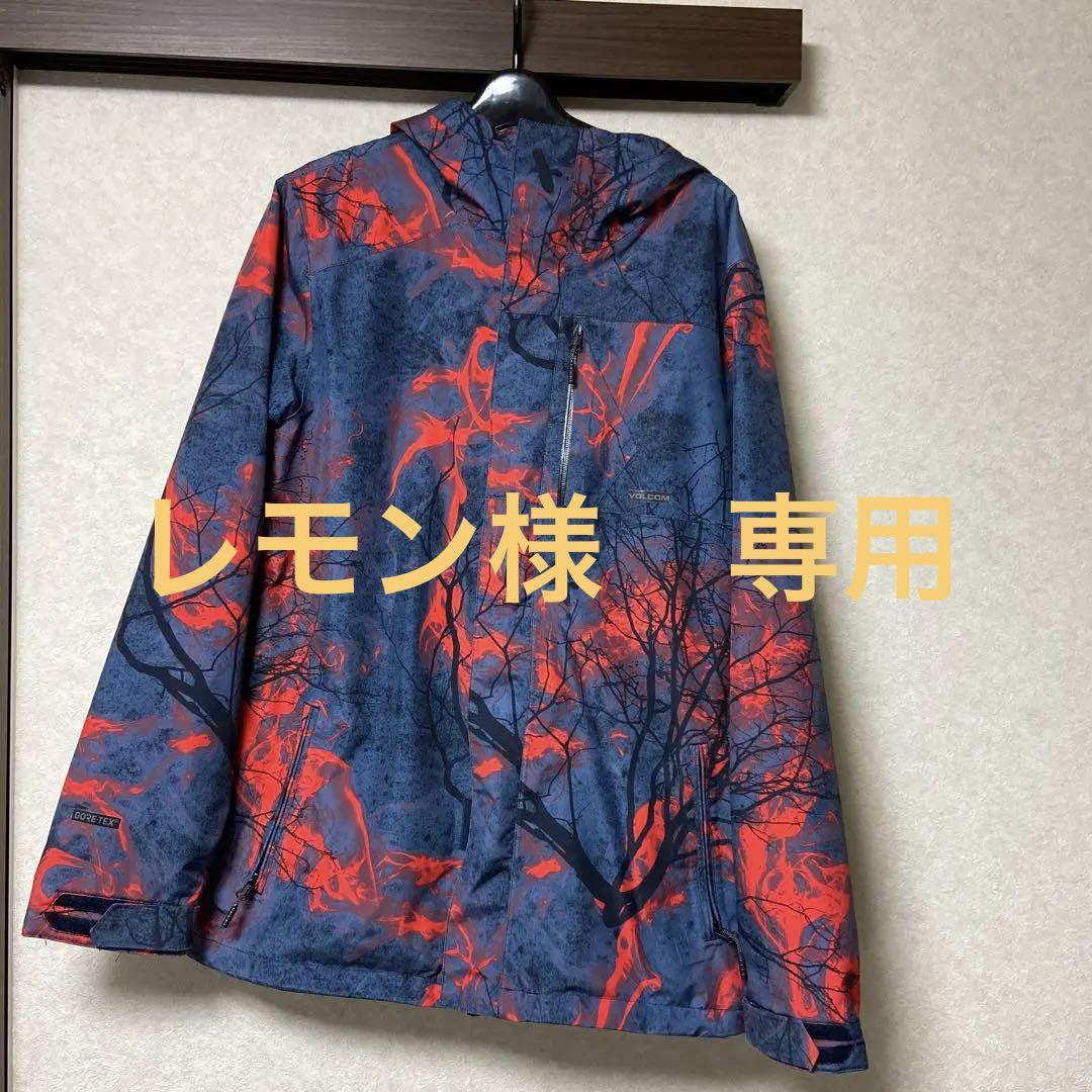 Volcom GORE-TEX スノーボード スキー ウェア （GORE-TEX