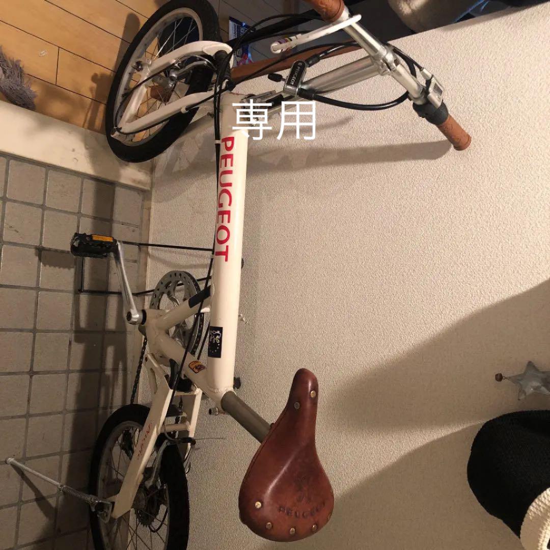 プジョー折りたたみ自転車 （折り畳み自転車 プジョー