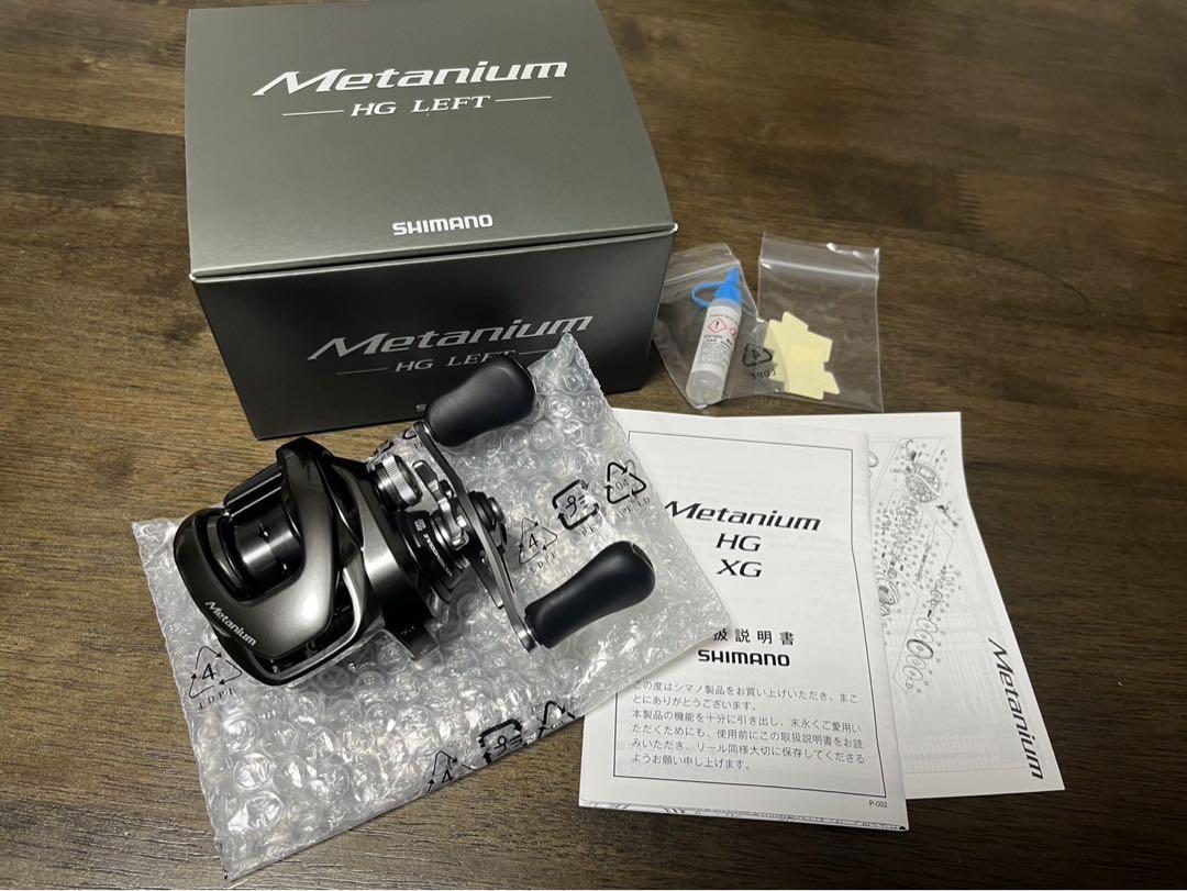 SHIMANO - 専用 20メタニウム hg 箱あり シマノ 20 メタニウム HG 左 浅溝スプール等カスタム多数 - メルカリ