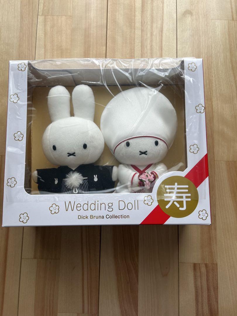 ミッフィー miffy 和装 ウェディングドール 結婚祝い DickBruna ミッフィー miffy 和装 ウェディングドール ギフトセット 結婚