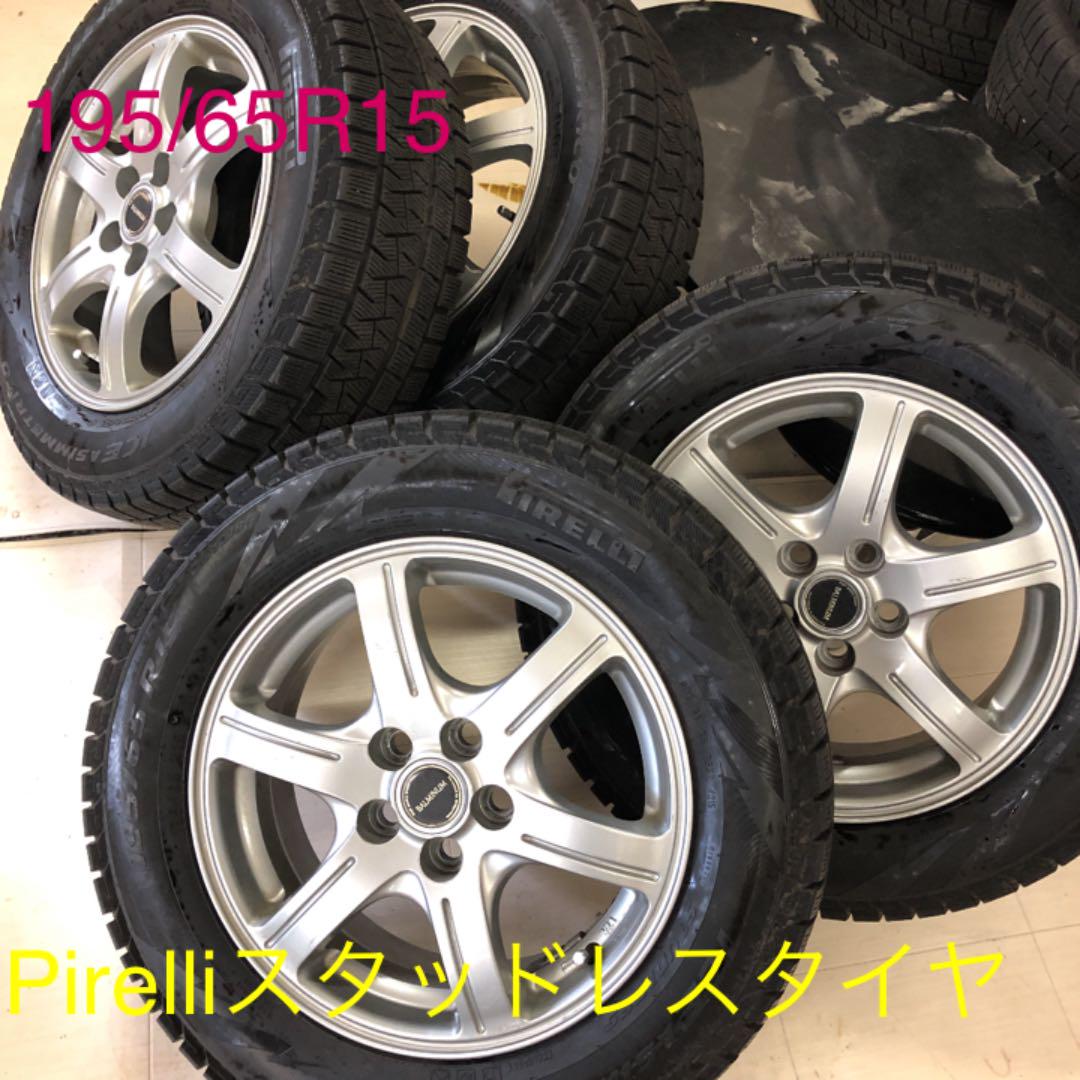 トヨタ30プリウス純正ホイル付きスタッドレスタイヤ195/65R15 2025年最新】Yahoo!オークション -プリウス30 タイヤ 195 65 15