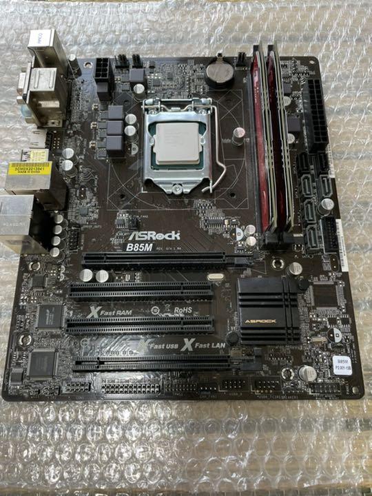 【れい】マザーボード、CPU、メモリのセット 高クロックOCメモリ対応・Intel Z790マザーボード「Z790-AYW OC