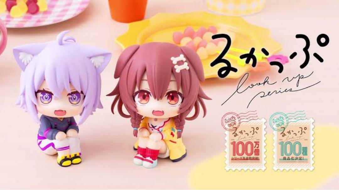 るかっぷ ホロライブ 猫又おかゆ & 戌神ころね セット 限定