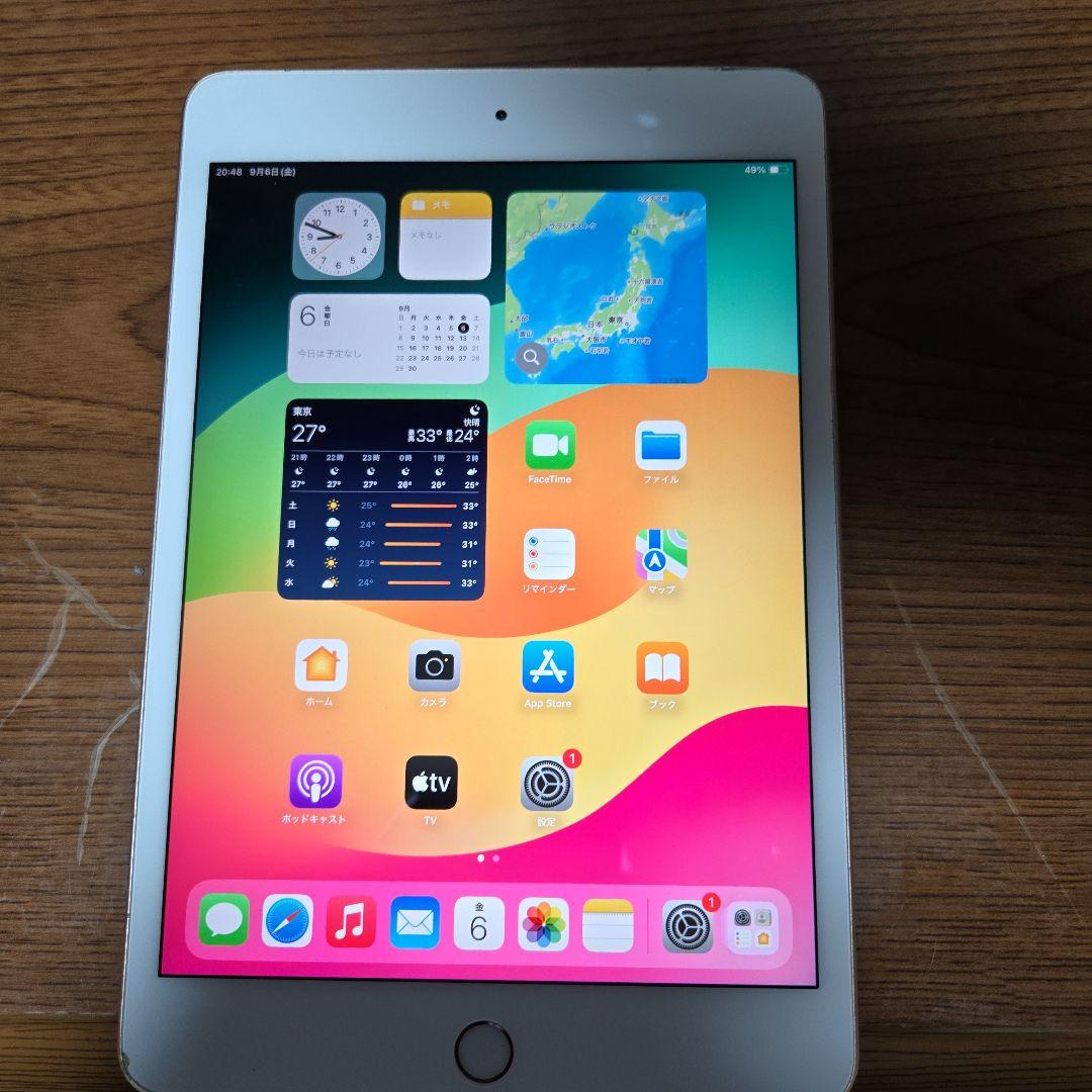 iPad mini 5 ジャンク品（iPad mini5 / 64GB ジャンクの買取実績