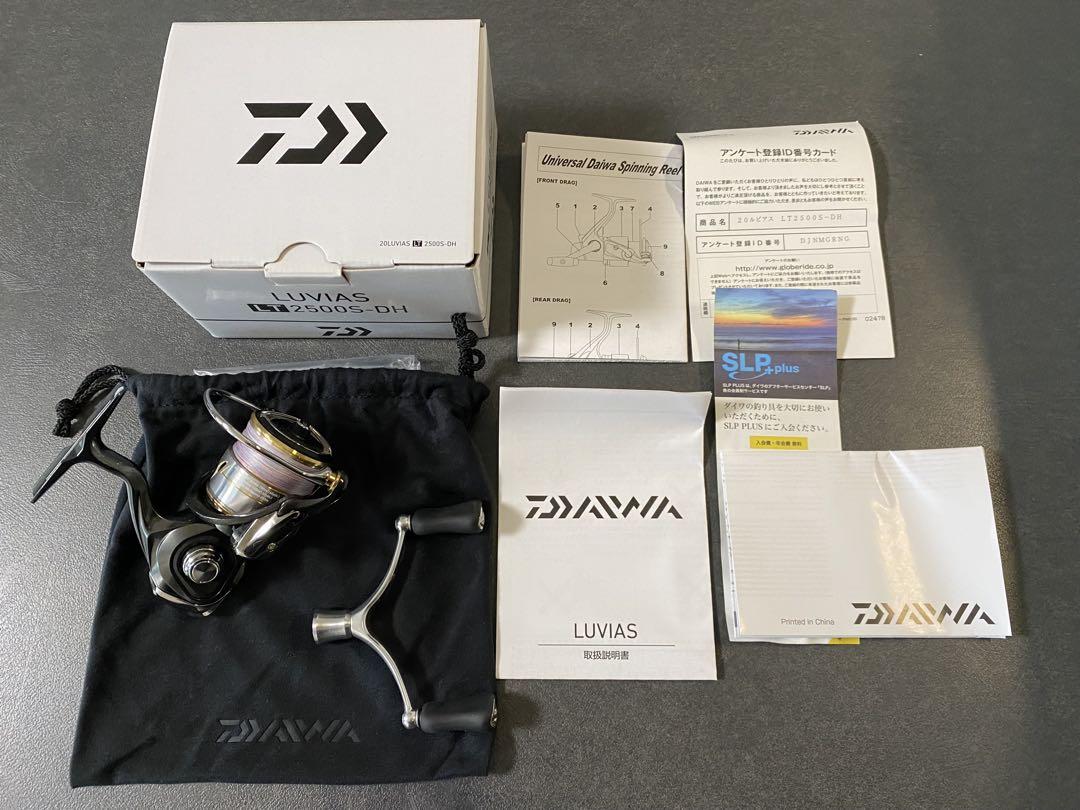 DAIWA - 【新品未開封　送料無料】ダイワ　ルビアス2500S-DH　DAIWA LUVIU DAIWA（釣り） ダイワ [90] 24 ルビアス LT2500S-DH : かめや