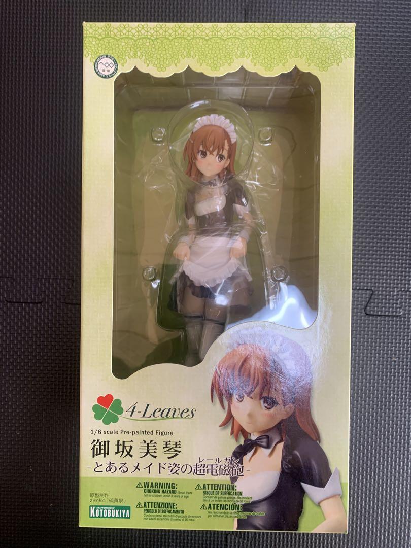 とある科学の超電磁砲 御坂美琴 メイドフィギュア 1/8スケール