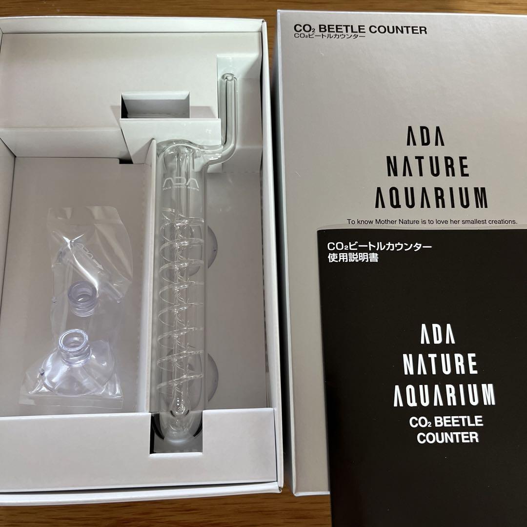 ADA ビートルカウンターとカボーションルビーのセット CO2ビートルカウンター＆カボーションルビー設置 | 我輪の奇妙な冒険
