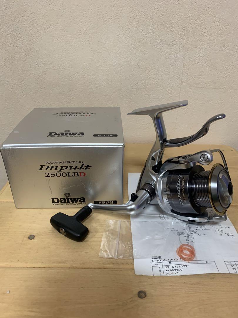 ダイワ DAIWA INPULT ISO 2500LBD Amazon.com : DAIWA 2500XH-LBD Lever Brake Reel 24 Impult