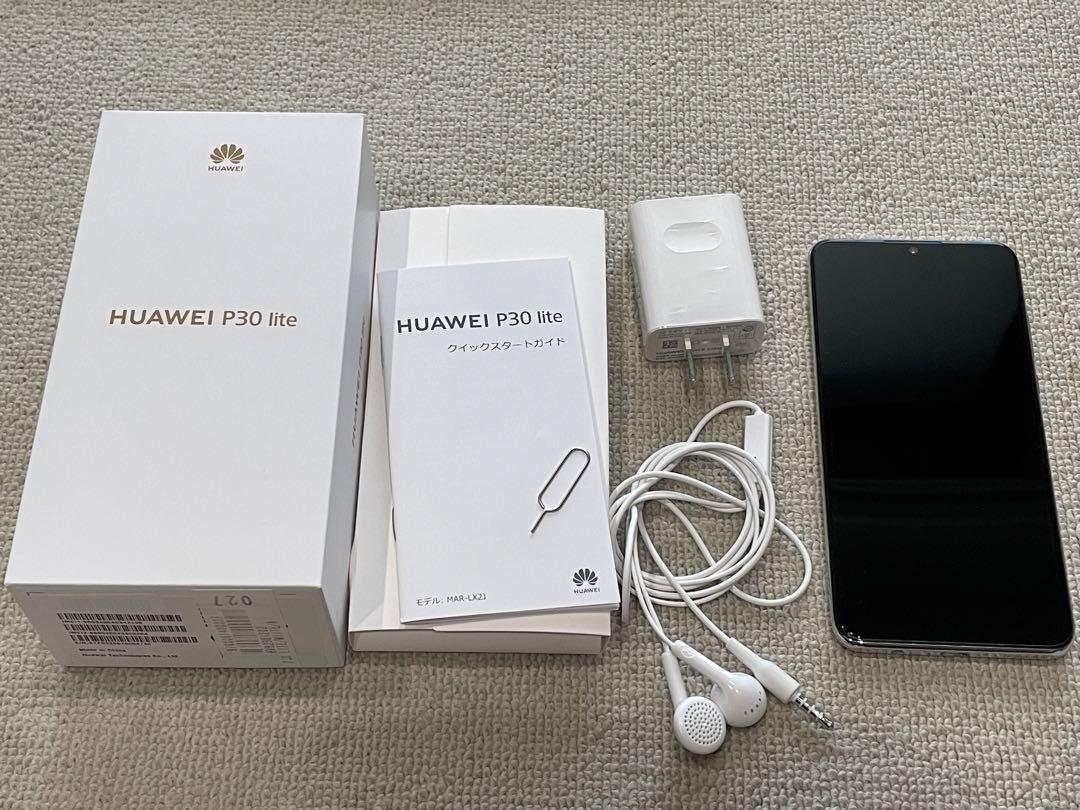 HUAWEI P30 lite 本体と付属品付 実機レビュー】Huawei P30 liteは3万円以下なのにスペックは