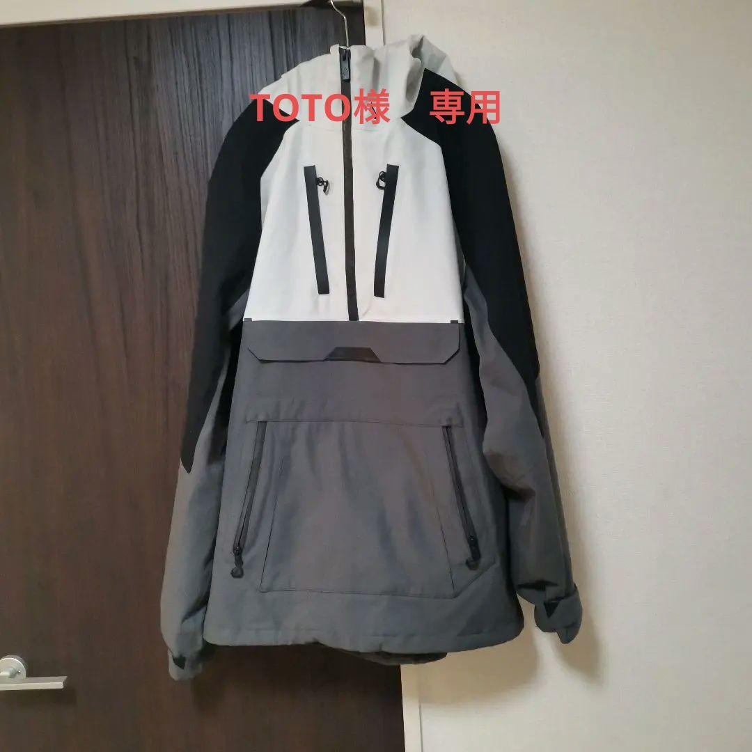 【美品】 Volcom ボルコム　ボードウェア　上下セット 美品✨】VOLCOM ボルコム スノーボードウェア上下セット M 150