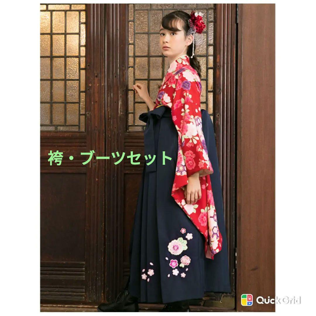 arisana 袴 160cm Amazon.co.jp: arisana [アリサナ]: 袴